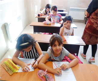 کارگاه ریاضی
